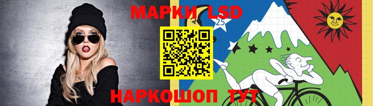 ЛСД экстази ecstasy Казань