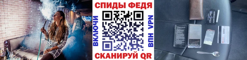Первитин Декстрометамфетамин 99.9%  Казань 