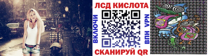 мега tor Казань Марки 25I-NBOMe 1,8мг