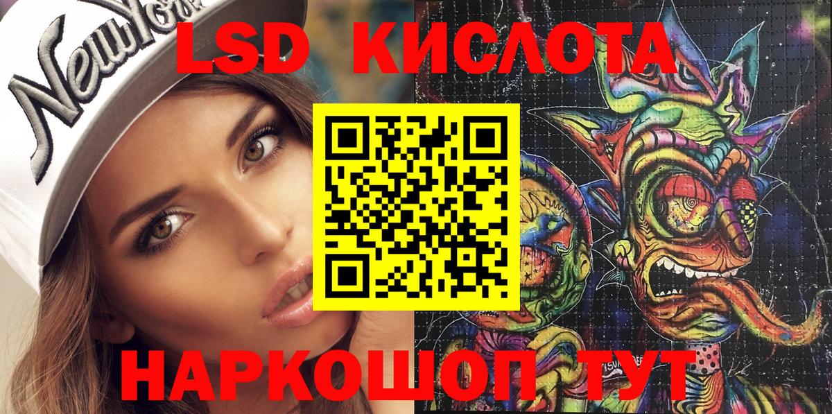 НБОМе Казань