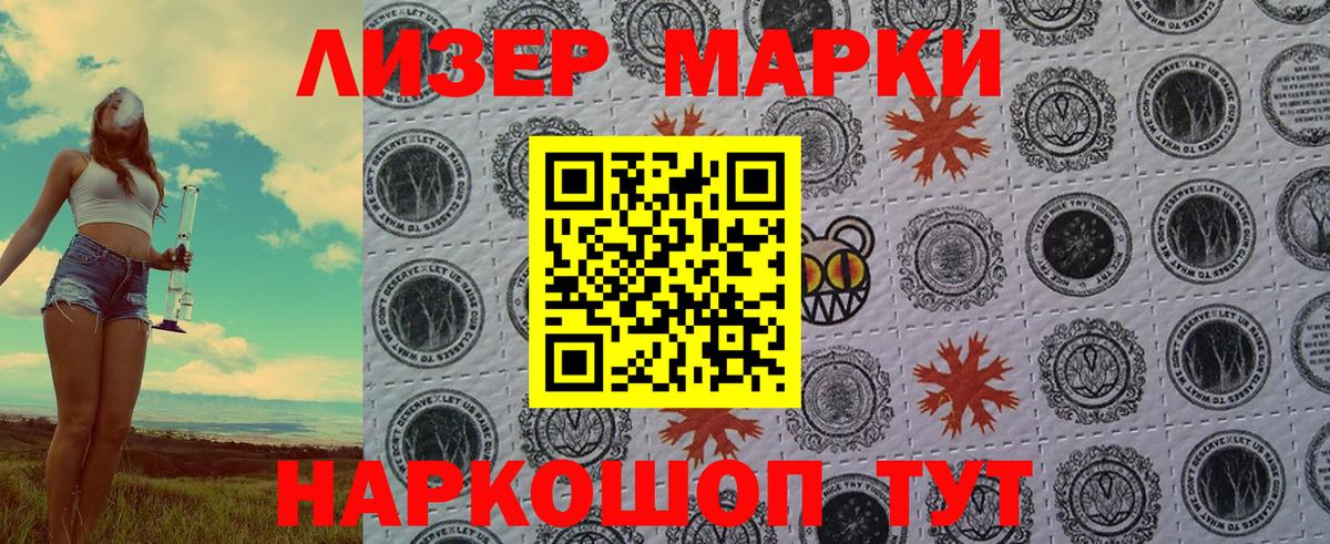 МДМА Казань